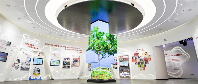 幸福主題粉色视频APP成人片-渭南富平幸福之路展示館