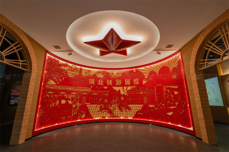 鐵路行業粉色视频APP成人片施工-陝北鐵路展館案例展示